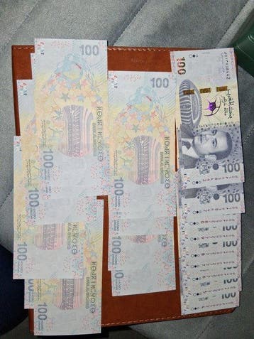 Maroc. - 20 x 100 Dirhams 2025 - Pick NEW (Sans prix de