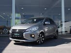 Mitsubishi Space Star, Nieuw