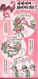 Een moment stilte voor het eten!!! (lijst optie), Collections, Verzenden