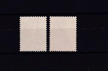 France 1982 - rare variété sans bande de phosphore - Yvert
