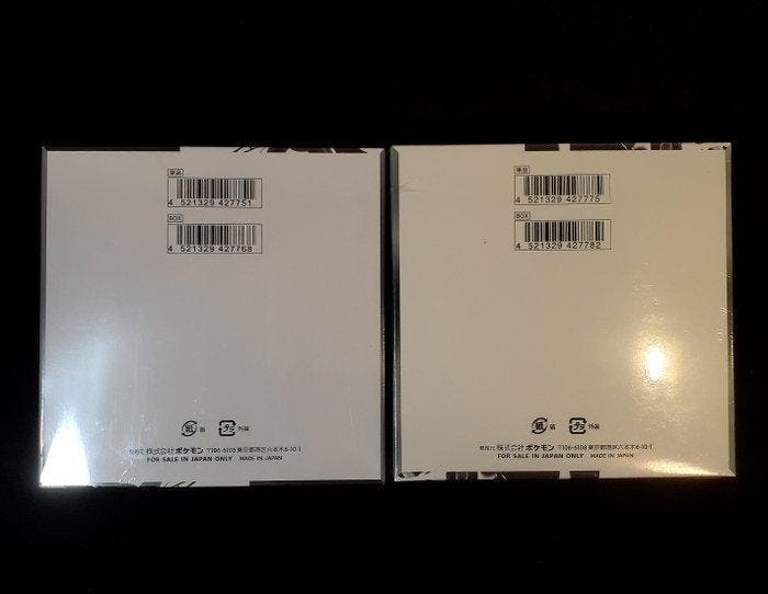 Pokémon - 2 Booster box - SV11W SV11B Booster Box, Hobby en Vrije tijd, Verzamelkaartspellen | Pokémon