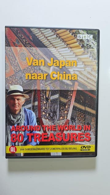 AROUND THE WORLD IN 80 TREASURES VAN JAPAN NAAR CHINA (DVD), Gebruikt