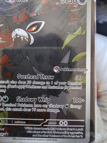 Pokémon - 1 Card - Zarude 088 Pokémon Center Promo card, Nieuw