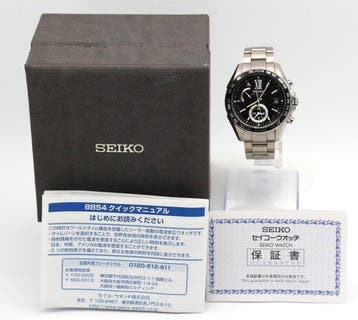 Seiko - BRIGHTZ Radio Controlled Solar World Time Dual