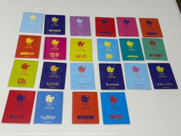 Shueisha - 22 Complete set