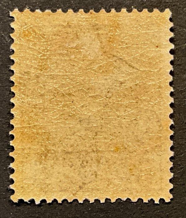 Onafhankelijke Staat Congo 1887 - Belgisch Congo - Leopold, Timbres & Monnaies, Timbres | Europe | Belgique