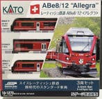 Kato N - 10-1273 - Treinset (1) - 3-delige, Nieuw