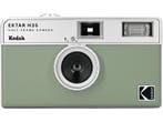 Kodak -  Analoge Camera Ektar H35 Retro Groen  Camera, Verzenden, Nieuw, Kodak