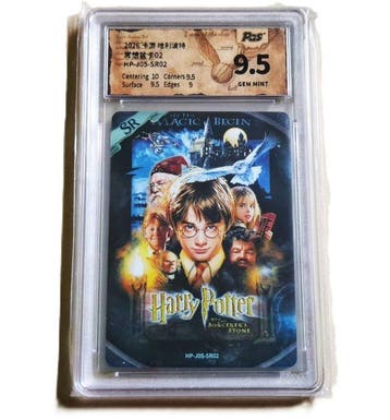 KAYOU - 1 Graded card - Harry Potter 2025 KAYOU.CHN Harry, Collections, Collections Autre