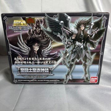 Bandai - Speelgoed modelkit Bandai Saint Cloth Myth: Hades