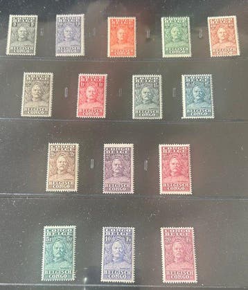 Belgisch-Congo 1928/1931 - Volledig reeks, Gestempeld