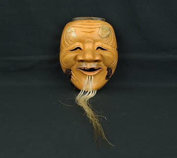 Noh masker - Hout - Okina Oude Man Masker