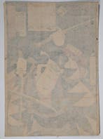 Fuwa Kazuemon Shigetane - 47 Rnin - Japanse houtsnede -