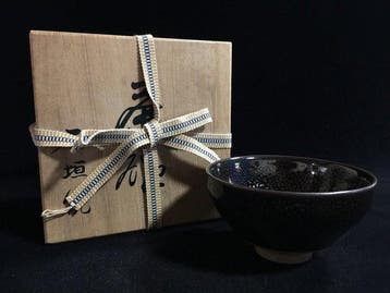 Exquisite Ishigaki Ware Yuteki Tenmoku Chawan - Oil-Spot