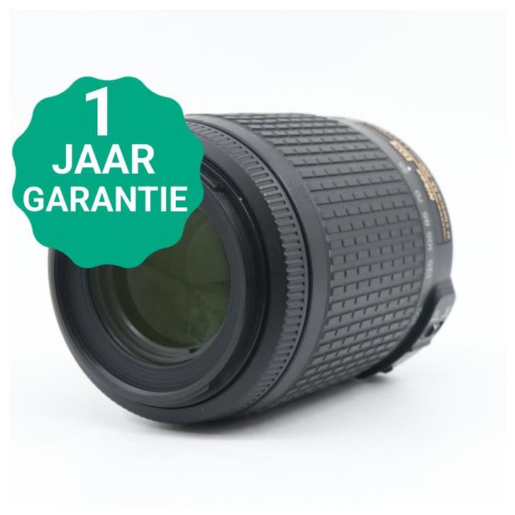 Nikon AF-S 55-200mm f/4-5.6G ED VR DX | Tweedehands, TV, Hi-fi & Vidéo, Photo | Lentilles & Objectifs, Envoi