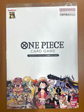 Bandai - 10 Verzegelde kaart - One Piece - 25th Anniversary