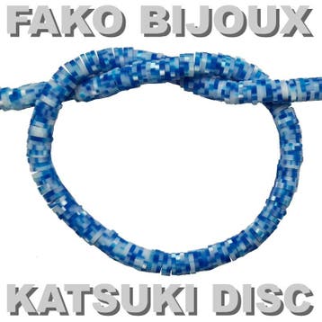 Fako Bijoux - Katsuki Disc Kralen - Polymeer Kralen - Surf, Verzenden, Nieuw