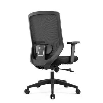 Comfortabele Bureaustoel - Nieuw, Verzenden, Bureaustoel