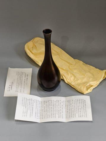 Vaas - Koper - Japan - Crane-head Flower Vase (Zonder