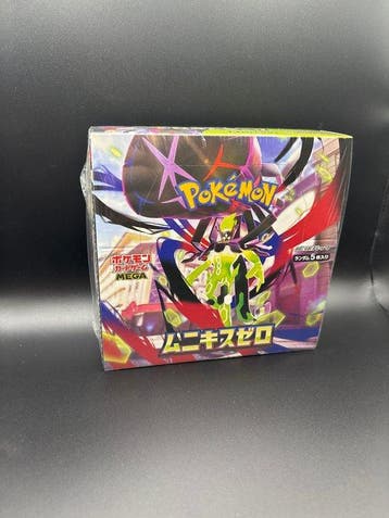Pokémon Booster box - Nihil Zero Japanese Sealed Box