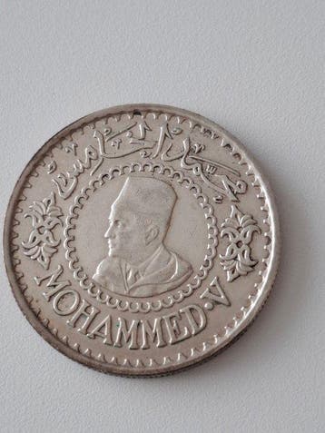 Maroc. Mohammed V. 500 Francs 1956 (Sans prix de réserve)