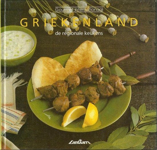 Griekenland - Westland, Boeken, Kookboeken, Verzenden