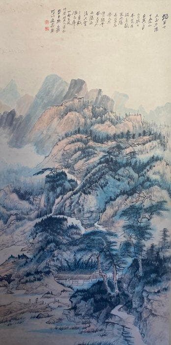 paysage et figure, encre et couleur sur papier, rouleau