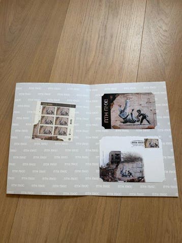 Ukraine 2023/2023 - Banksy x Ukrposhta — « FCK PTN! » (, Gestempeld