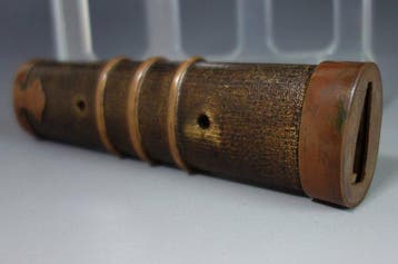 Fuchi - Koper - Japan (Zonder minimumprijs)