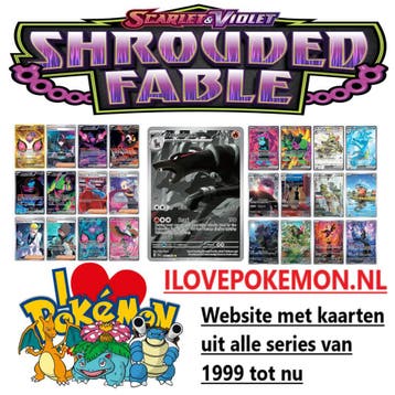 Pokemon Kaarten Trading Card - Shrouded Fable, Verzenden, Meerdere kaarten