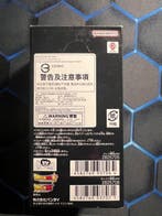 Bandai - 1 Booster box - Dragon Ball - FB09 - Dual Evolution