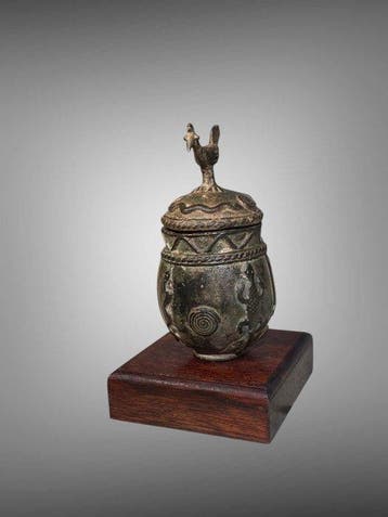 Pot à médicaments Dogon - boite en bronze - Dogon - Mali