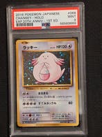 Pokémon - 1 Graded card - Chansey 068/087 Foil, Première