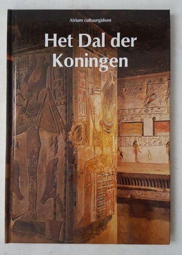 Atrium cultuurgidsen, Boeken, Verzenden, Nieuw