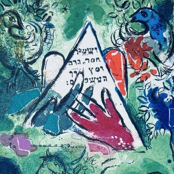 Marc Chagall (1887-1985) - la Tribu dIssachar 1962, Antiquités & Art