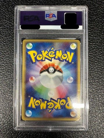 Pokémon - 1 Graded card - Pikachu 234/193 SAR Foil - PSA 10, Nieuw