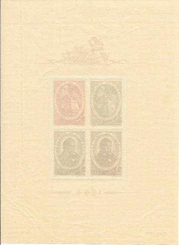 Portugal 1944/1945 - Portugal - 1944-45 - RARE Blocs Yvert &, Gestempeld