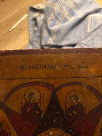 Icoon - Moeder Gods van het Brandend Niet-verbrandend
