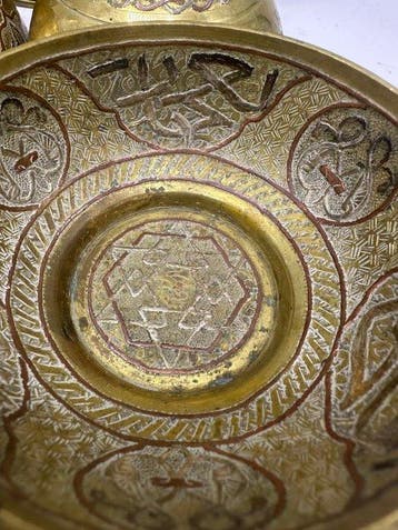 Mamluk revival schaaltjes en bord - Zilver, Koper, Messing -