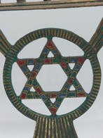 Judaica - Messing, Emaille - 1960-1970