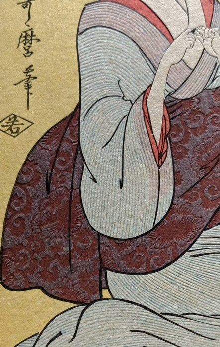 The Three Stages of Customs: A Superior Picture - Kitagawa, Antiek en Kunst, Antiek | Overige Antiek