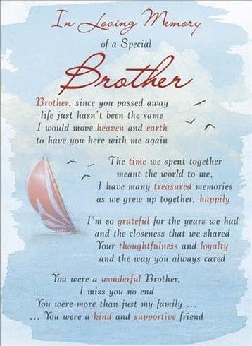 Rouwkaart herdenkingskaart ilm of a special brother 16.5 x