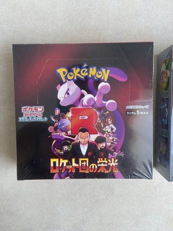 Pokémon - 2 Sealed box - Scarlet & Violet - Destined Rivals, Nieuw