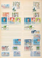 Wereld - Venezuela Brazil Guyana Un Liberia Kunst Vis Film, Gestempeld