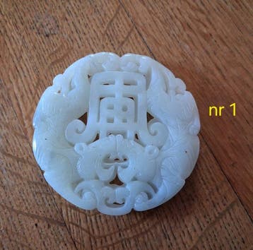 Themacollectie - 5 x verschillende oosten amuletten en