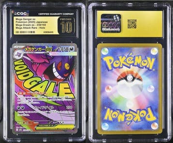 Pokémon - 1 Graded card - Mega Gengar 230/193 Foil - CGC, Nieuw