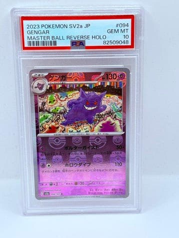 Pokémon - 1 Graded card - Gengar 094 Foil, Alternate art -, Nieuw