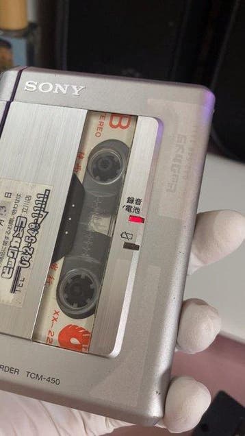 Sony - TCM-450 Ultra-Slim Monaural Draagbare bandrecorder