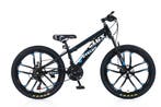 Cyclux Road Bike Jongensfiets Mtb 24 Inch 21 Speed Shimano, Ophalen of Verzenden