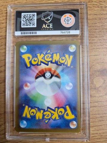 Pokémon - 1 Graded card - Gengar 240/193 Full art, Foil -, Nieuw